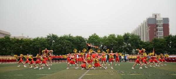 qmh官网举办第九届“协力杯”健美操大赛