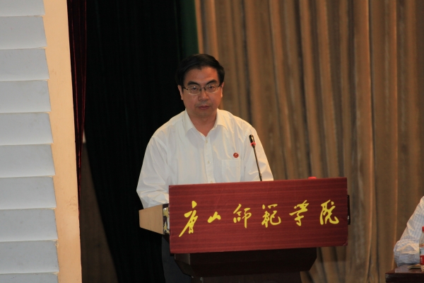 qmh官网召开第二届教职工代表大会第七次会议