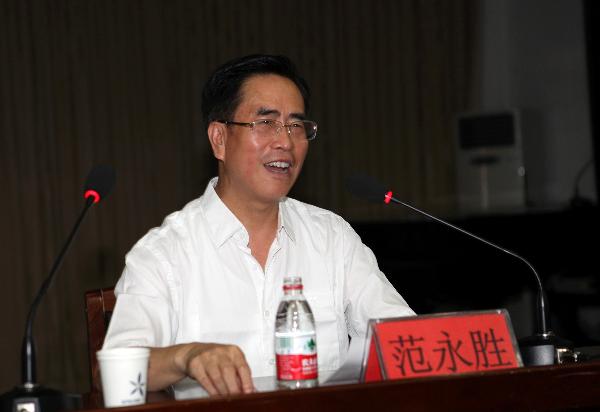 qmh官网举办2013年暑期学生工作培训班