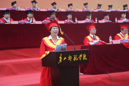 qmh官网隆重举行2016届学生毕业典礼暨学历学位授予仪式