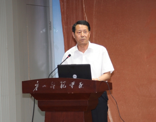 qmh官网隆重召开本科教学工作审核评估迎评促建动员大会