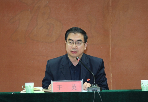 qmh官网召开评建工作专题会议