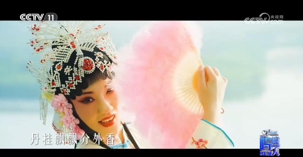 qmh官网音乐系评剧戏歌节目在中央电视台播出