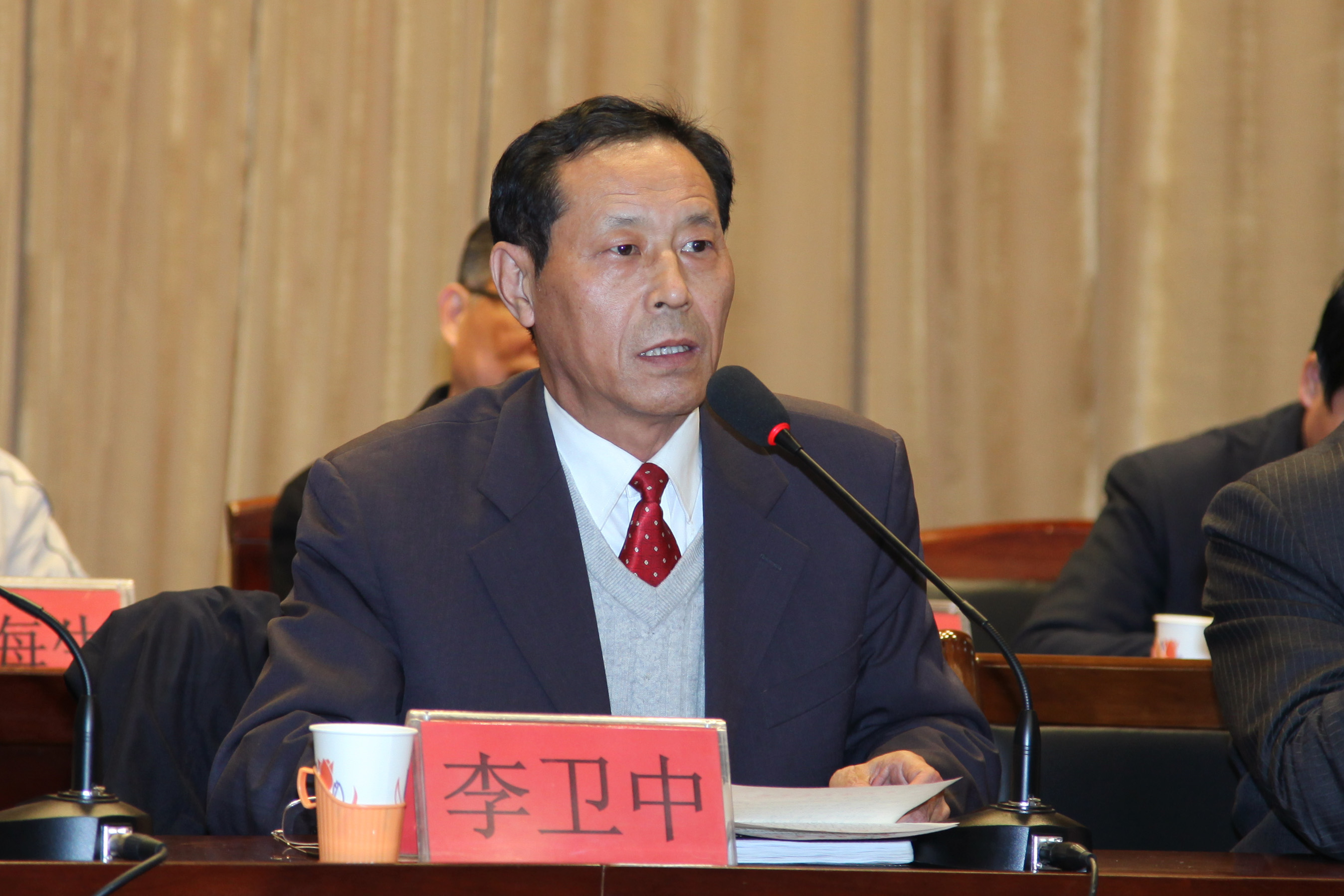 qmh官网召开第二届教职工代表大会第三次会议