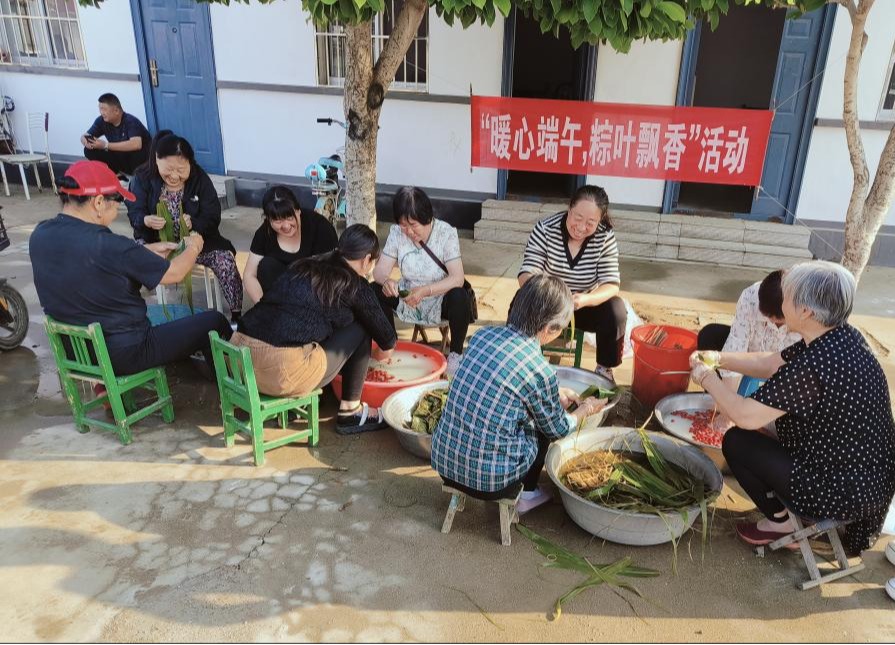 qmh官网驻大刘庄村下沉工作队开展“暖心端午，粽叶飘香”主题活动