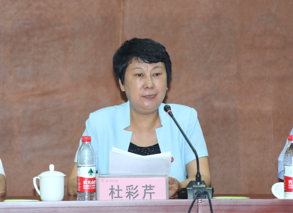 qmh官网召开2017年庆祝教师节暨表彰大会
