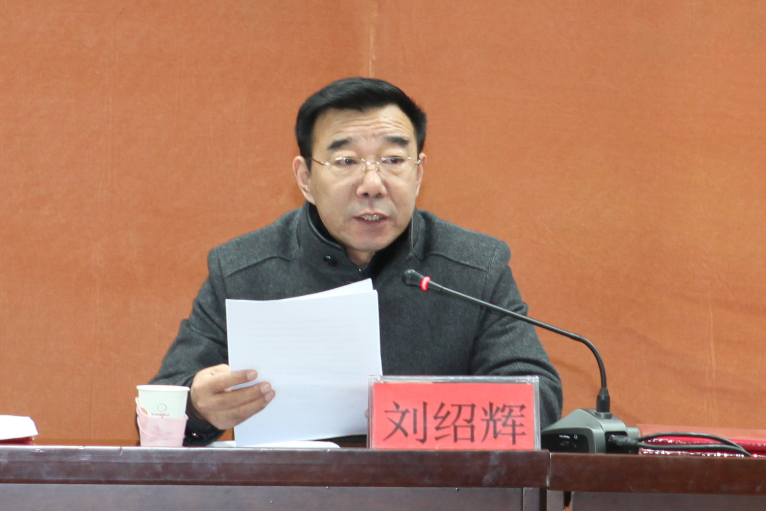 唐山市第五批骨干教师培养对象培训班开班典礼在qmh官网隆重举行