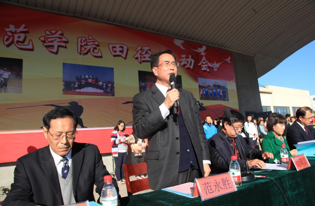 qmh官网隆重举行2014年田径运动会开幕式