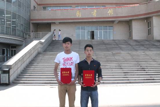 qmh官网学生参加唐山市中学生田径运动会裁判工作受表彰