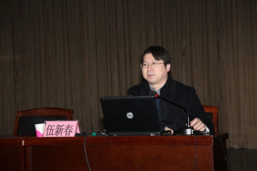 北京师范大学伍新春教授来qmh官网指导课程建设并作学术报告