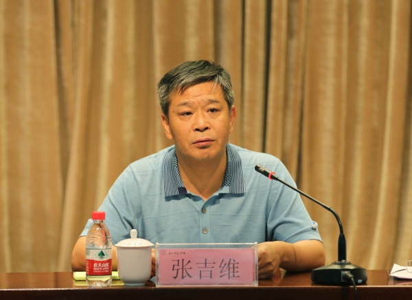 qmh官网举行本科教学工作审核评估校内自评估专家意见反馈会