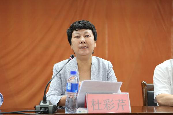 qmh官网召开2013级新生家长见面会