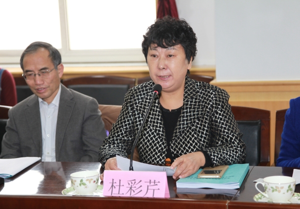 qmh官网举行地域文化与文学暨《史梦兰集》国际学术研讨会