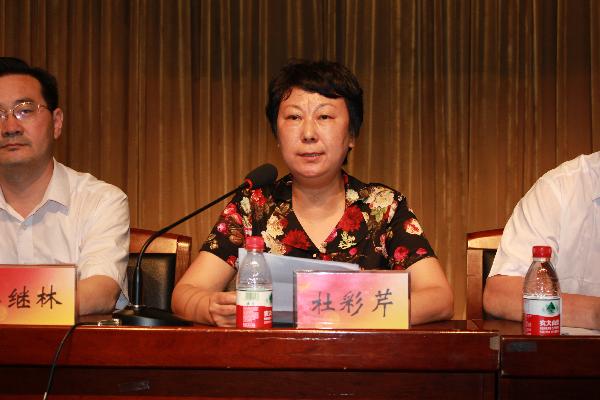 qmh官网举行2013年暑期社会实践活动启动仪式
