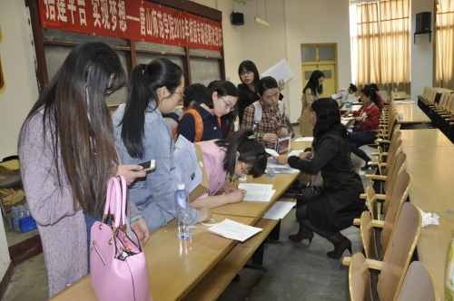 qmh官网成功举办唐山海港开发区2016年度教师招聘专场