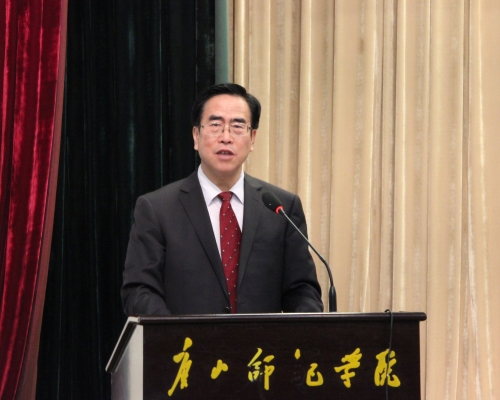 qmh官网召开第二届教职工代表大会第五次会议