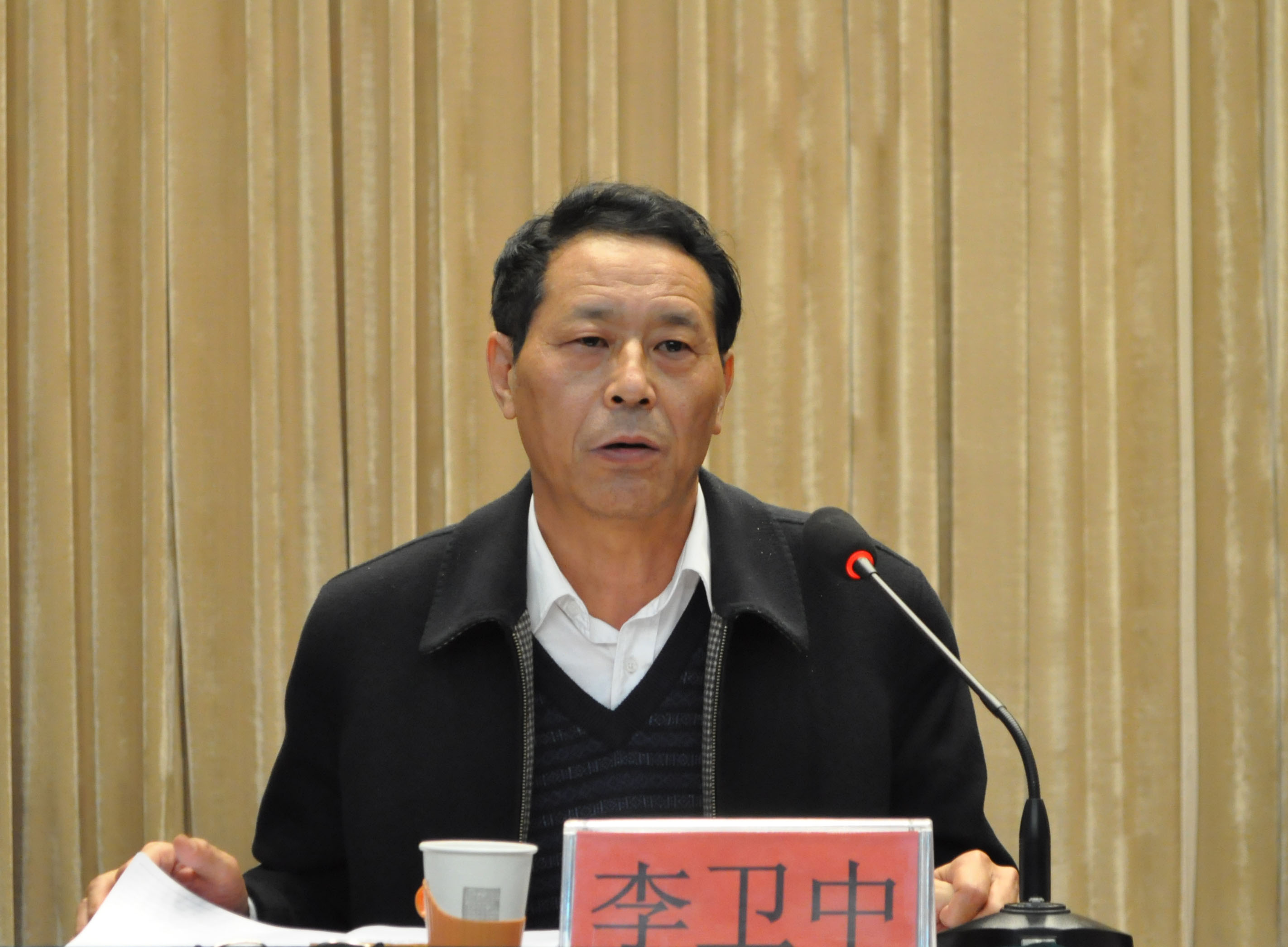 qmh官网召开2014年工作会