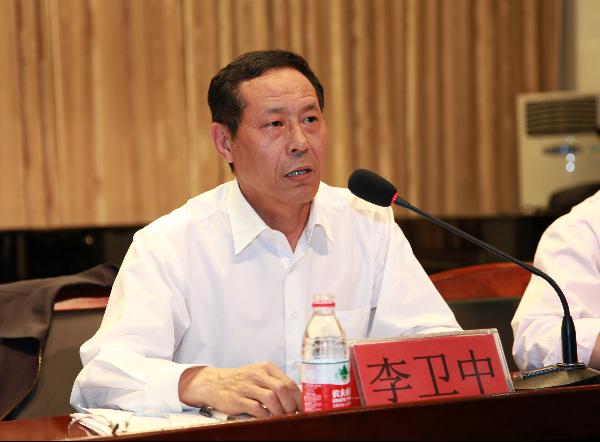 qmh官网第二届教职工代表大会第二次会议成功闭幕