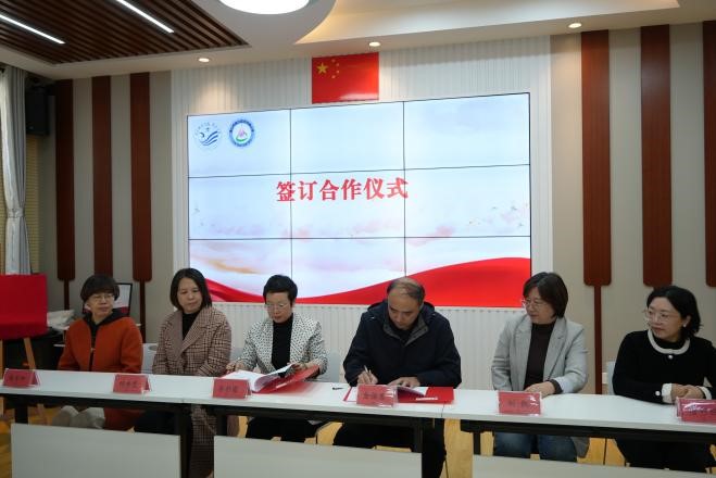 球盟会qmh海洋学院与唐山市水机路小学举行“海洋科普教育基地”签约暨揭牌仪式