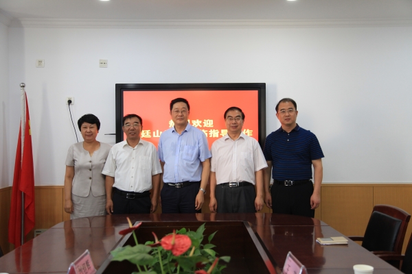 河北省国防安全教育教师培训班在qmh官网开班