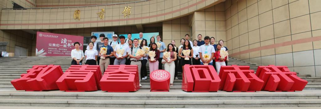 qmh官网承接“美国青少年亚洲创业研学项目”圆满完成