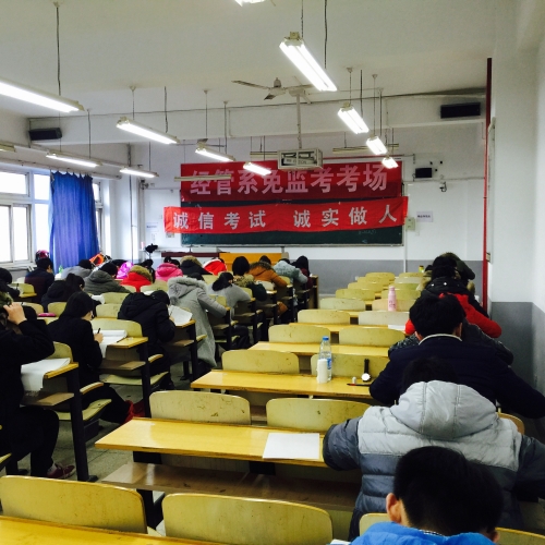 qmh官网诚信考试“免监考”顺利进行