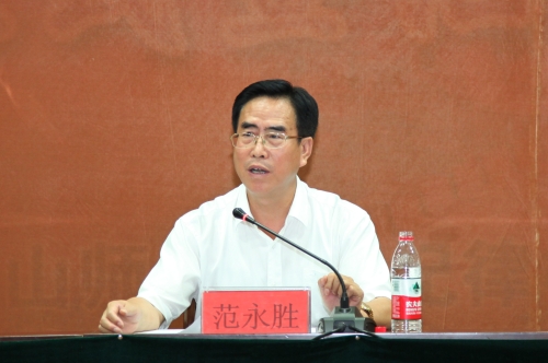 qmh官网召开2015年庆祝教师节暨表彰大会
