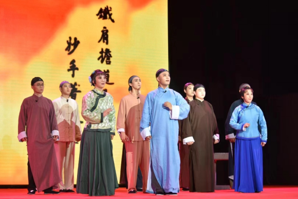 球盟会qmh美育成果——原创评剧《铁肩少年》隆重上演