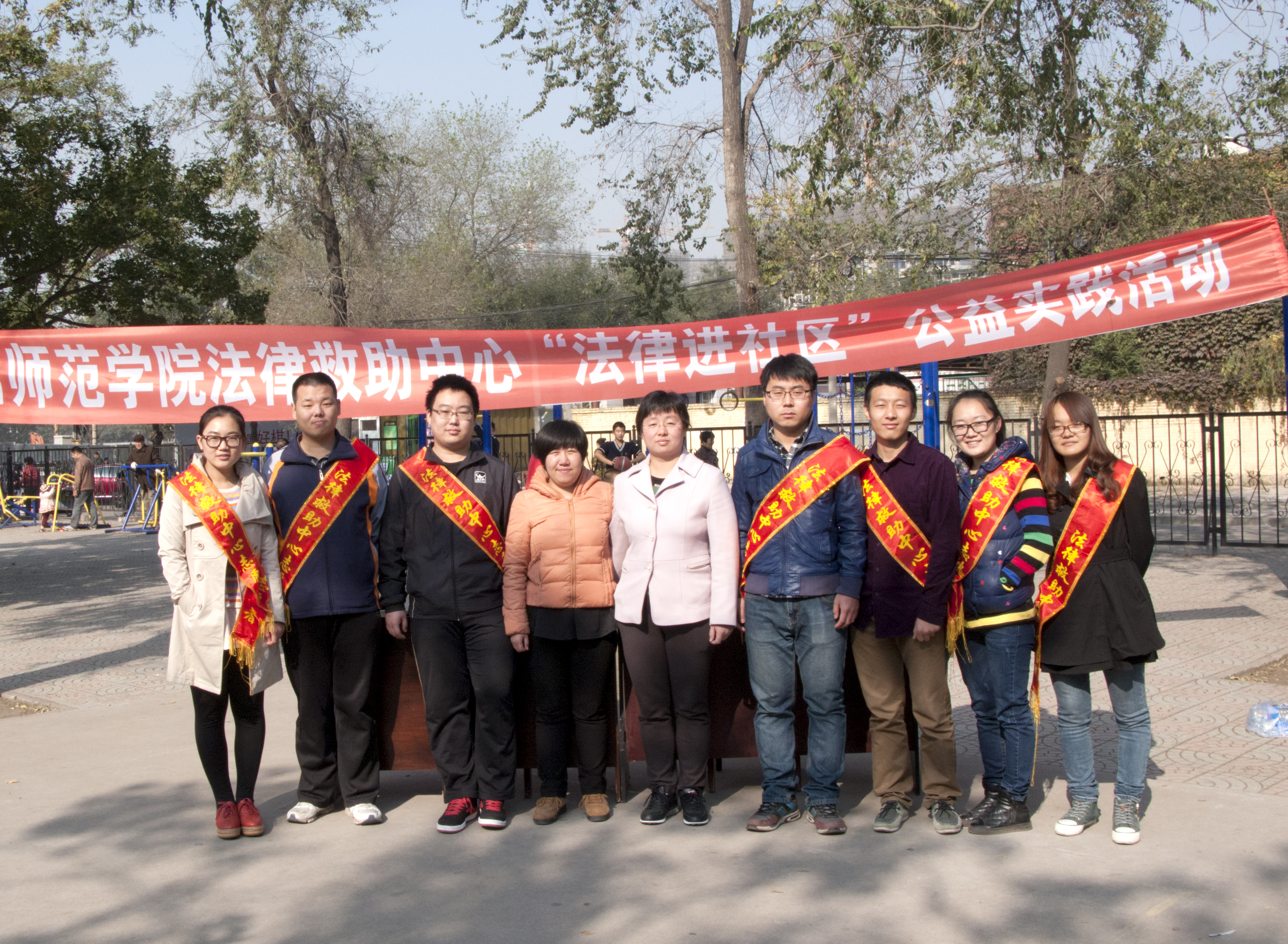 qmh官网法律救助中心深入开展法律进社区活动