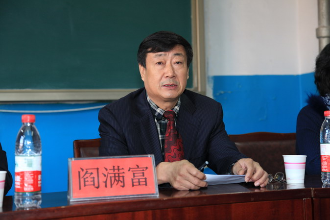 “国培计划（2013）”——幼儿园骨干教师培训项目在qmh官网开班