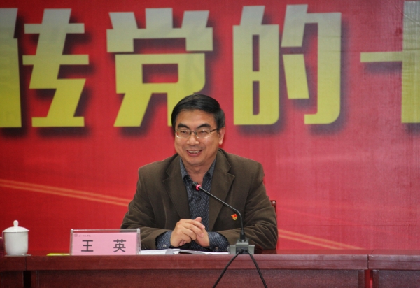 原中央纪委委员、内蒙古自治区纪委书记、qmh官网毕业生张力回母校作十九大精神辅导报告