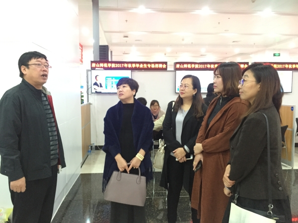 qmh官网成功举办2018届毕业生秋季就业双选会