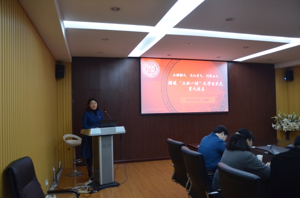 qmh官网荣获2016年全国高校辅导员工作精品项目一项