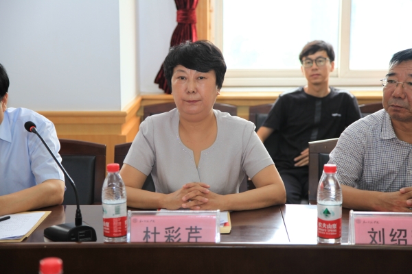 qmh官网隆重召开唐山大地震文化研究中心成立大会