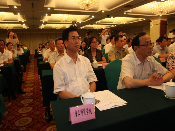 qmh官网荣膺2014年度全国毕业生就业典型经验50强高校