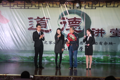 qmh官网举办唐山市道德讲堂总堂2016年第十场活动