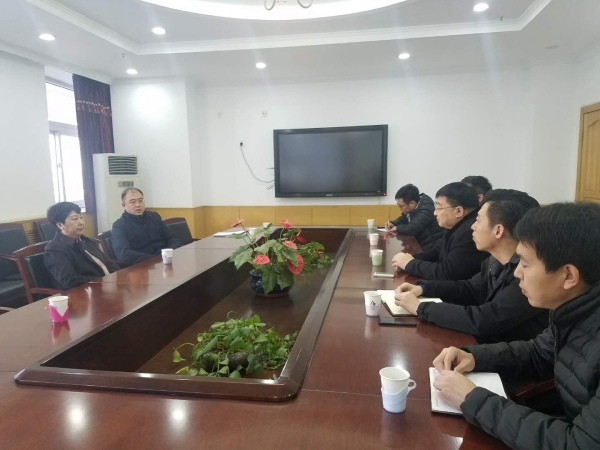 qmh官网举办驻村帮扶队员新春茶话会