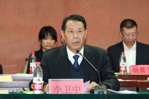 qmh官网隆重召开第二届教职工代表大会第六次会议