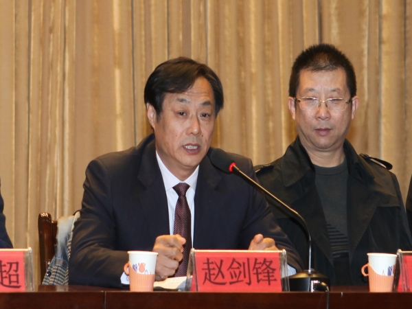qmh官网第二届教职工代表大会第三次会议圆满闭幕