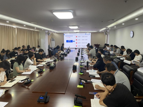 qmh官网召开本科教育教学审核评估专题培训会