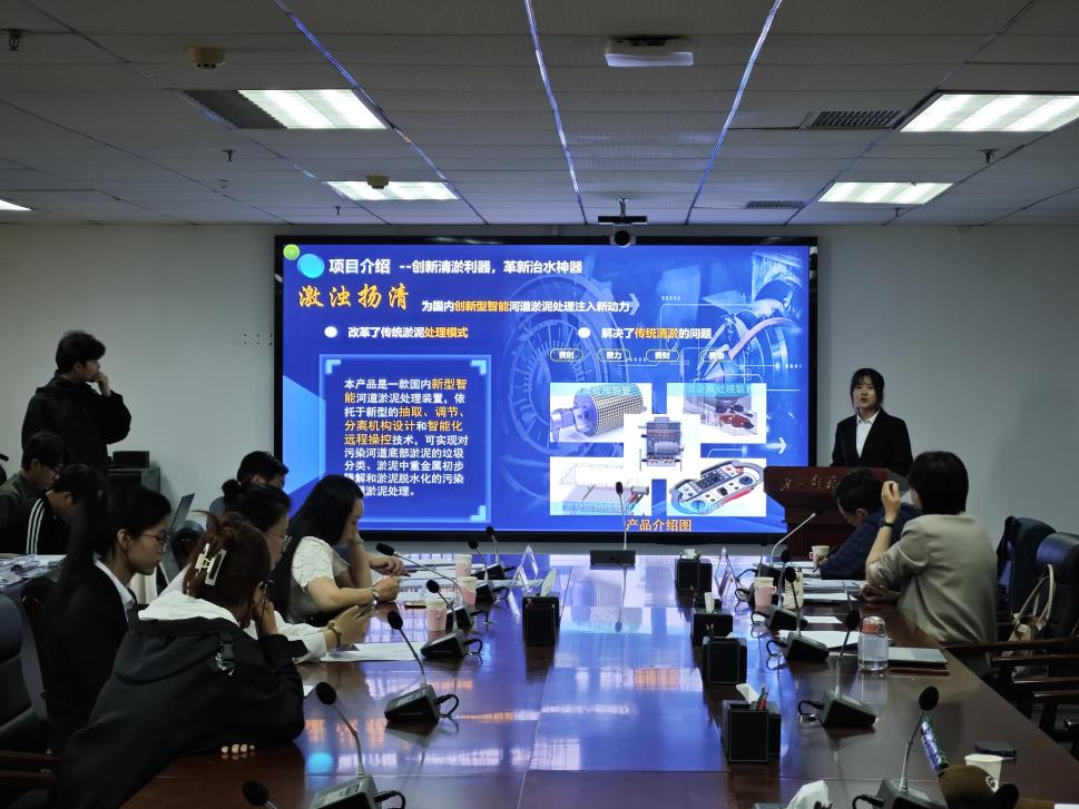 qmh官网2024年“挑战杯”大学生创业计划竞赛终审决赛圆满举行