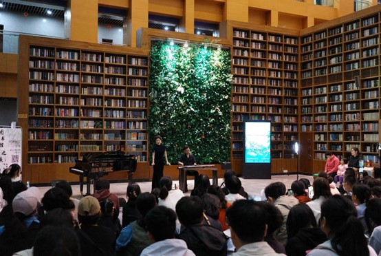 qmh官网与唐山市图书馆联合举办“诗·歌·乐”导赏音乐会