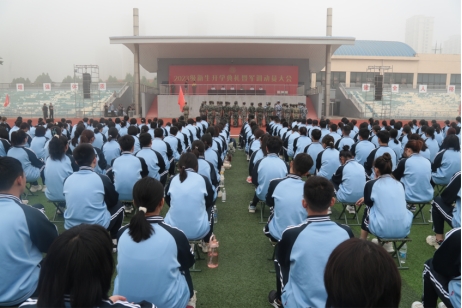 球盟会qmh隆重举行2023级新生开学典礼