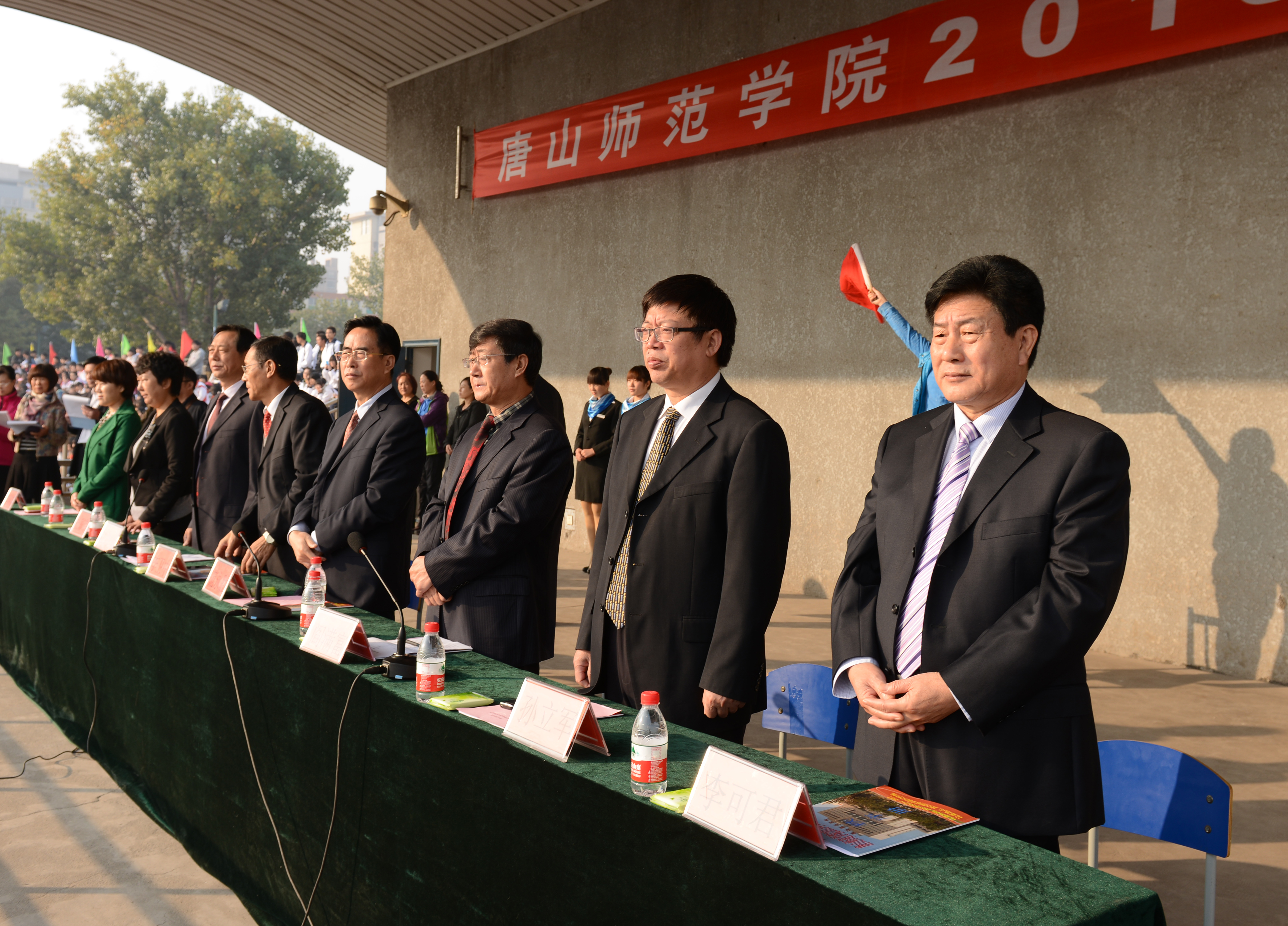 qmh官网隆重举行2013年田径运动会