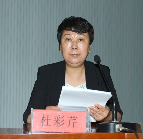 qmh官网召开冀东近代历史文物文献学术研讨会