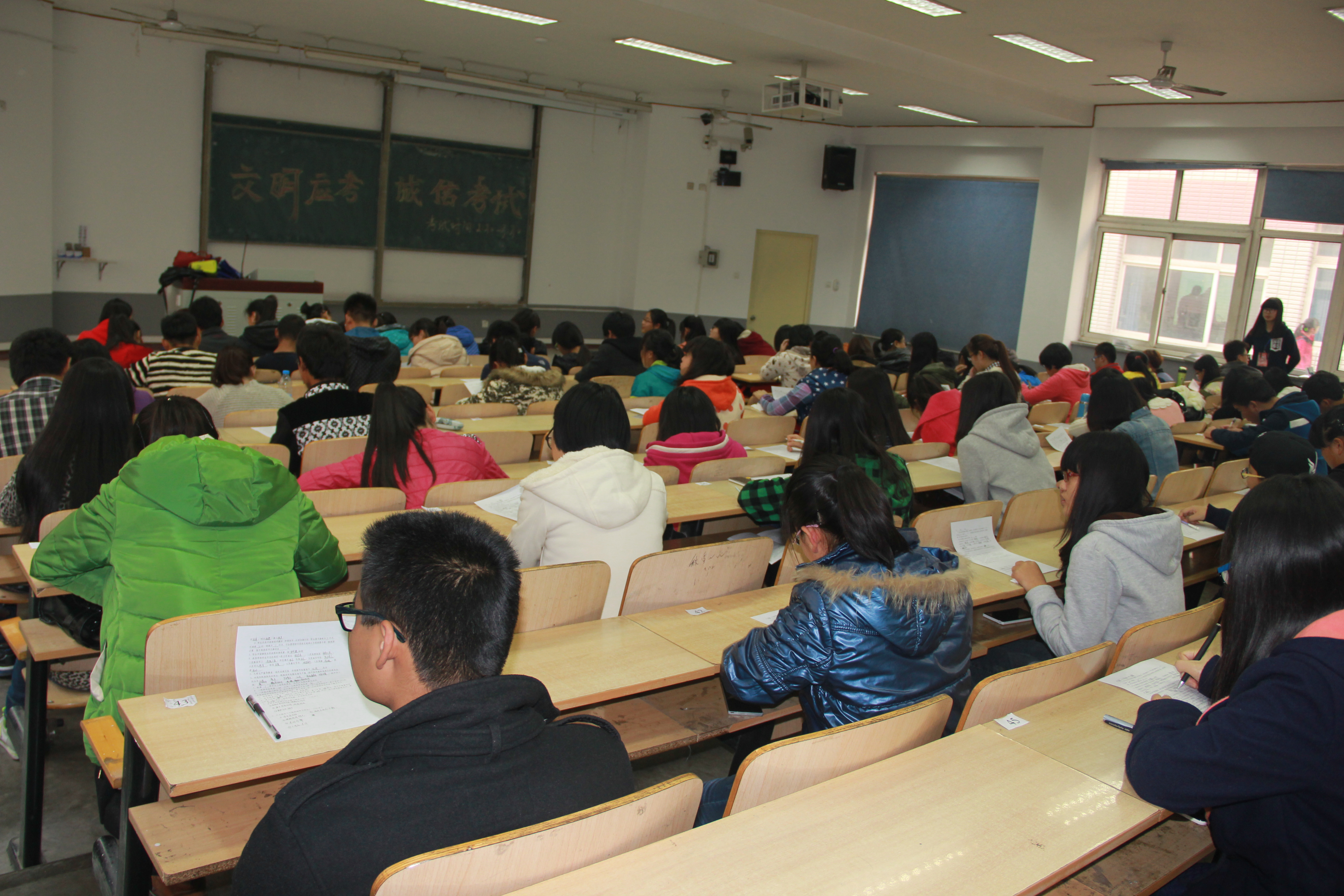 qmh官网《学生手册》学习及抽测考试工作圆满结束