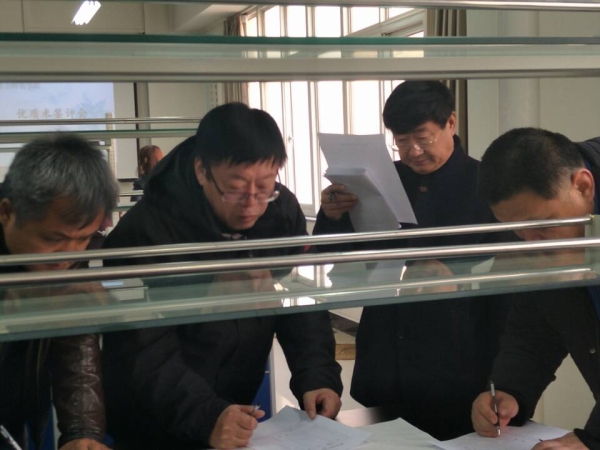qmh官网举办优质米鉴评会