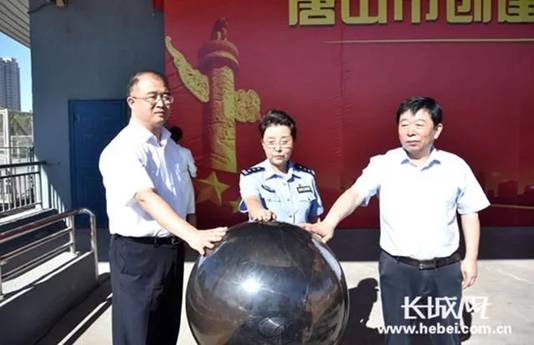 唐山市创建 “平安高校”宣传周活动启动仪式在qmh官网举行