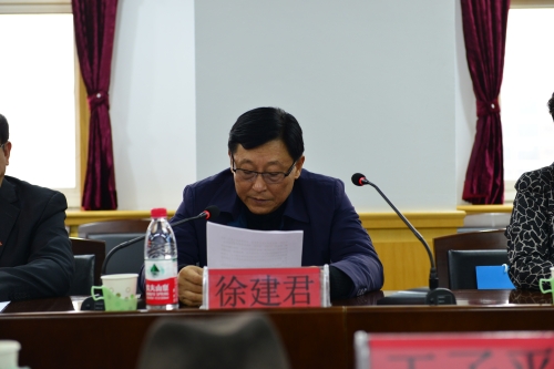 滦河文化研究中心成立大会在qmh官网召开