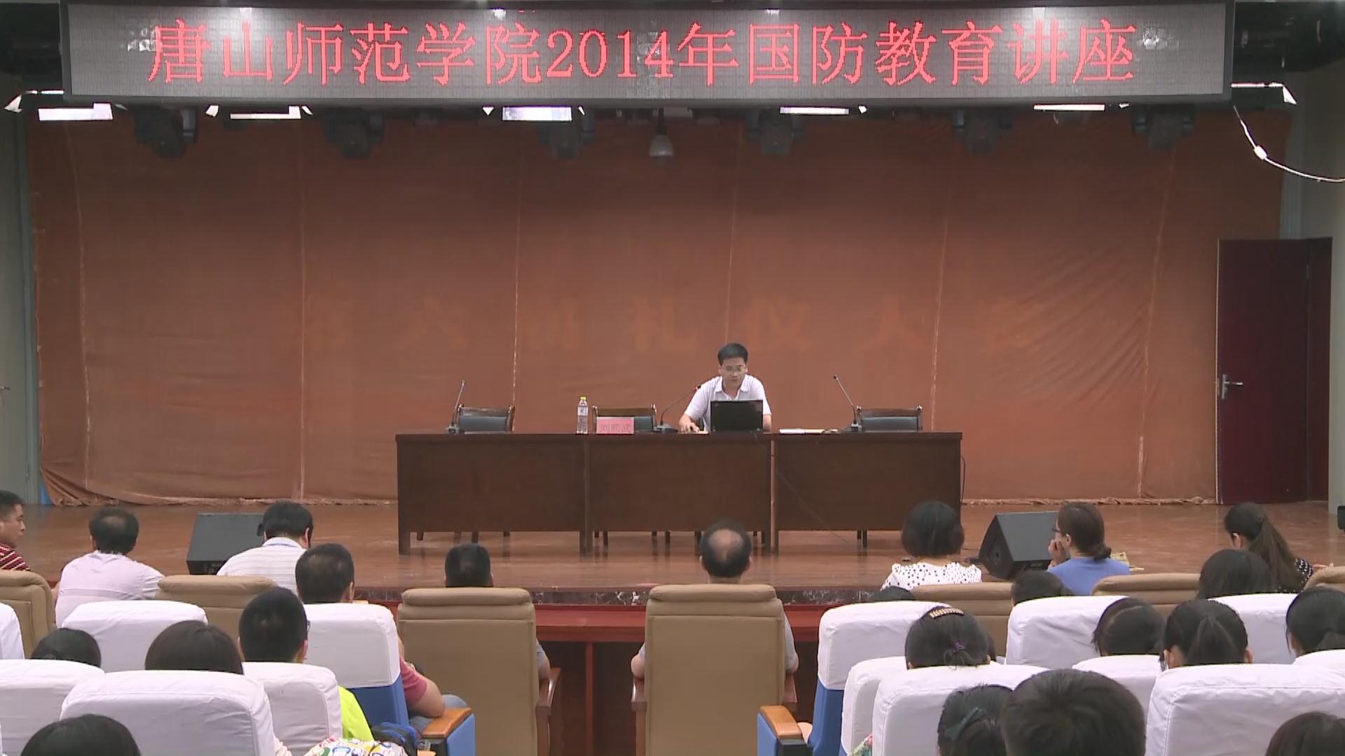 国防大学刘熙武中校来qmh官网讲学